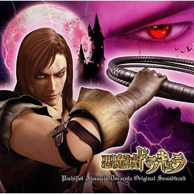 【匿名配送】逆巻シュウ HEARTLAND▼VAMPIRES くじ Type A 61Z4RUVSRlL.jpg
