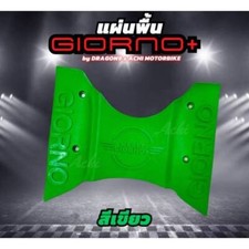 Accessories Scooter Floorboard Footrest Red Fits For Honda Giorno+ 125 Green