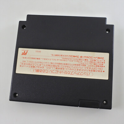 Famicom DEZAEMON Cartridge Only Nintendo Game 4330 fc | eBay