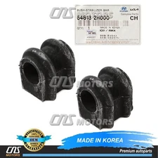 ⭐GENUINE⭐ Stabilizer Bar Bushings 2PCS for 07-10 Elantra 10-13 Forte 548132H000
