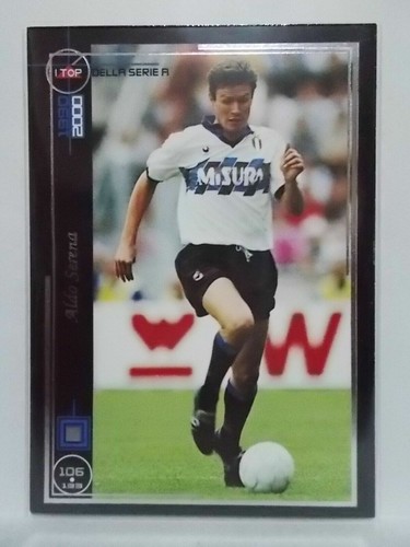 Panini Serie A 1990-2000 Inter - Picture 22 of 34