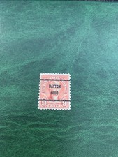timbre usa scott 1930 9 cent pre oblitéré dayton ohio