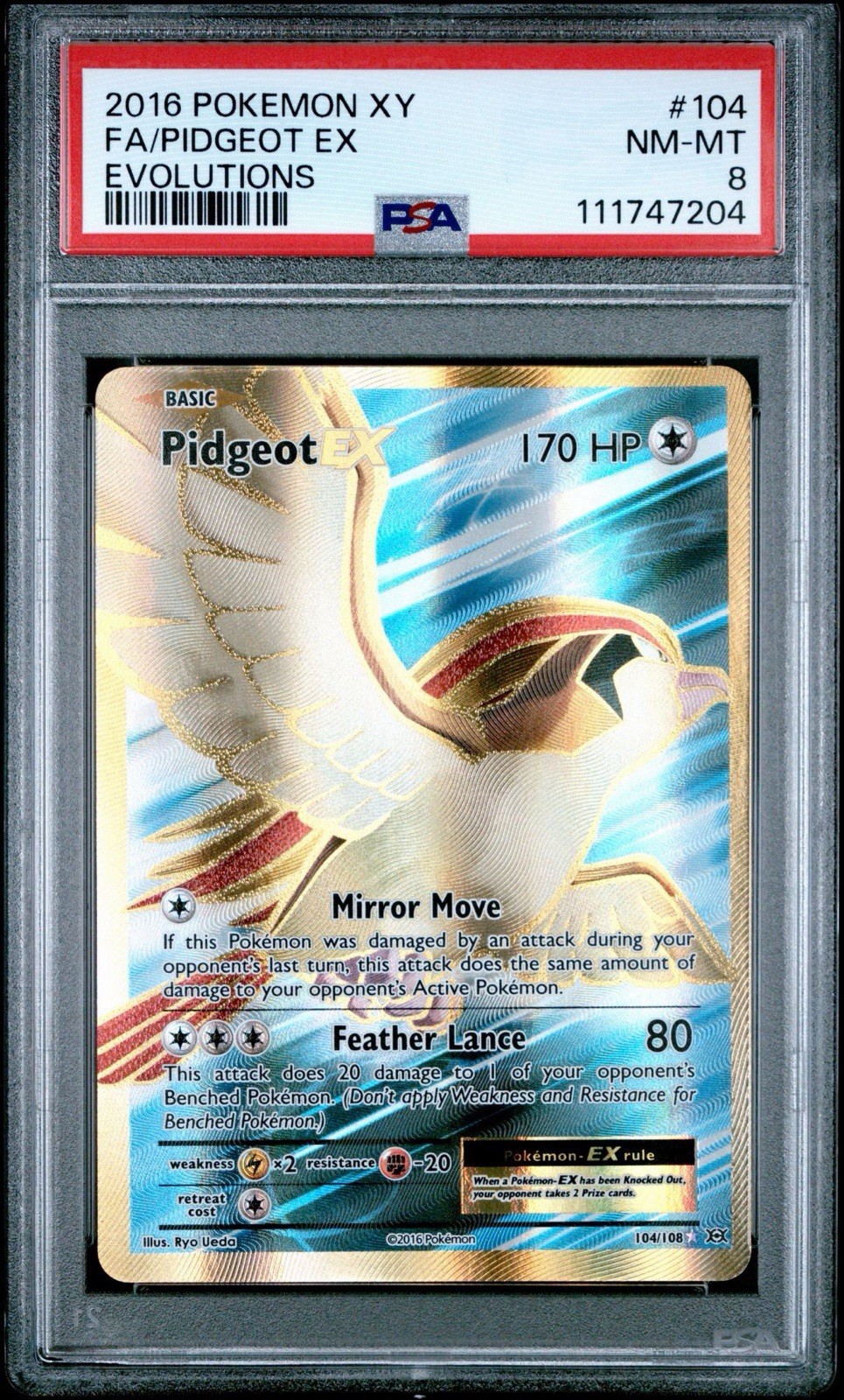 Picture 1 of 3