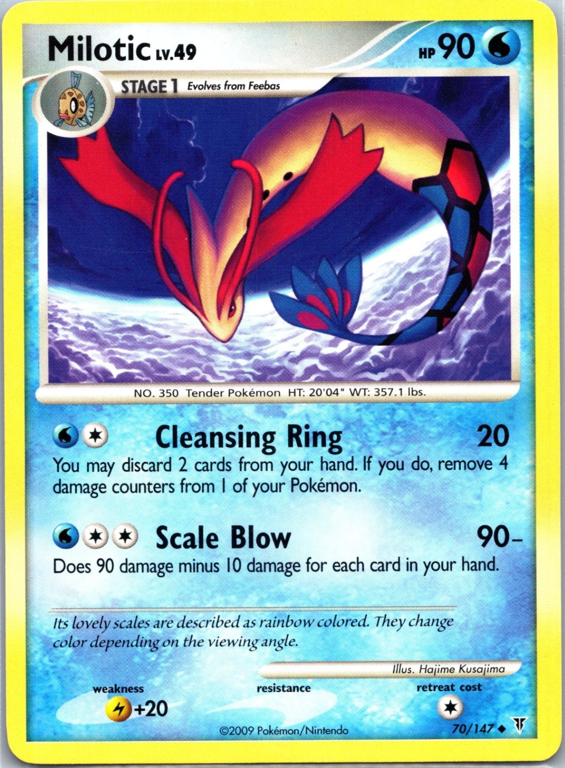 Milotic Uncommon Supreme Victors 70 LP