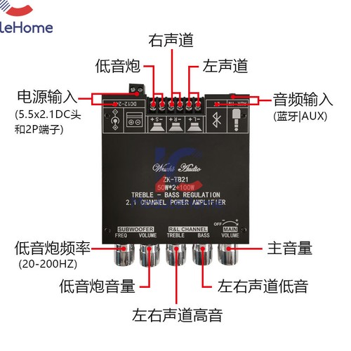 ZK-1002T Bluetooth 5.0 Stereo Amplifier Board Treble Bass 2-Channel 100W+100W - Picture 13 of 53
