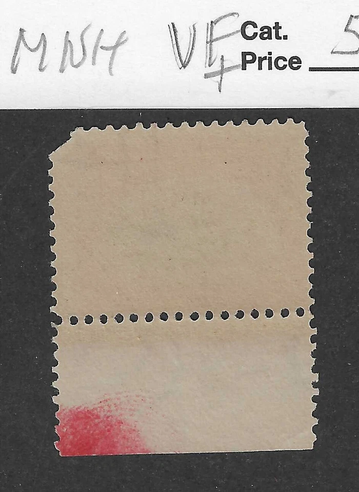 US Scott # 295, 1901 2c Carmine & Black, Panamericano, MNH, XF, scv. $105 Foto 2 de 2