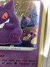 Gengar Holo Champions Path Promo SWSH052 Pokemon 2020 Swirl By Foot/Tail