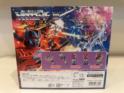 G1 Takara Tomy Transformers Reissued Starscream 22 MISB Brand New Sealed - Picture 2 of 10