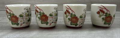 Lot of 4 Japanese Saki Tea Cups Shaddy Mino China JGI Japan Flower design Daisy