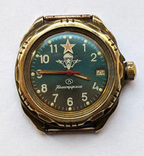Vintage watch Wostok Komandirskie Military Paratrooper cal. 2414 made USSR 1970s