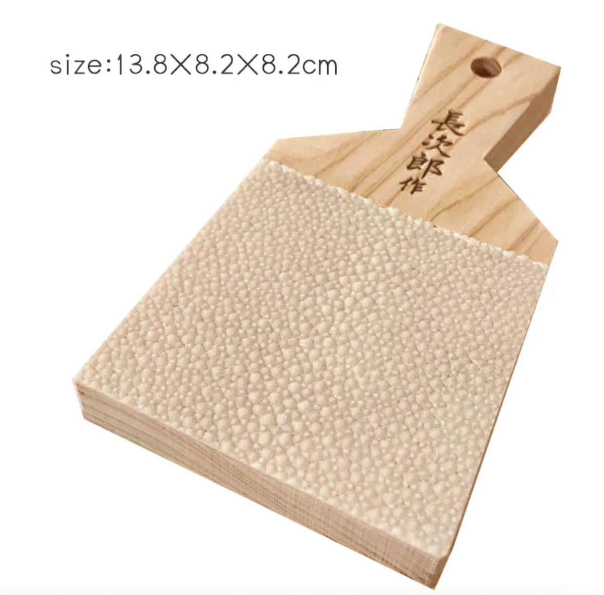 Japanese Wasabi Grater - Traditional Shark Skin Grater For Fresh Wasabi & Ginger