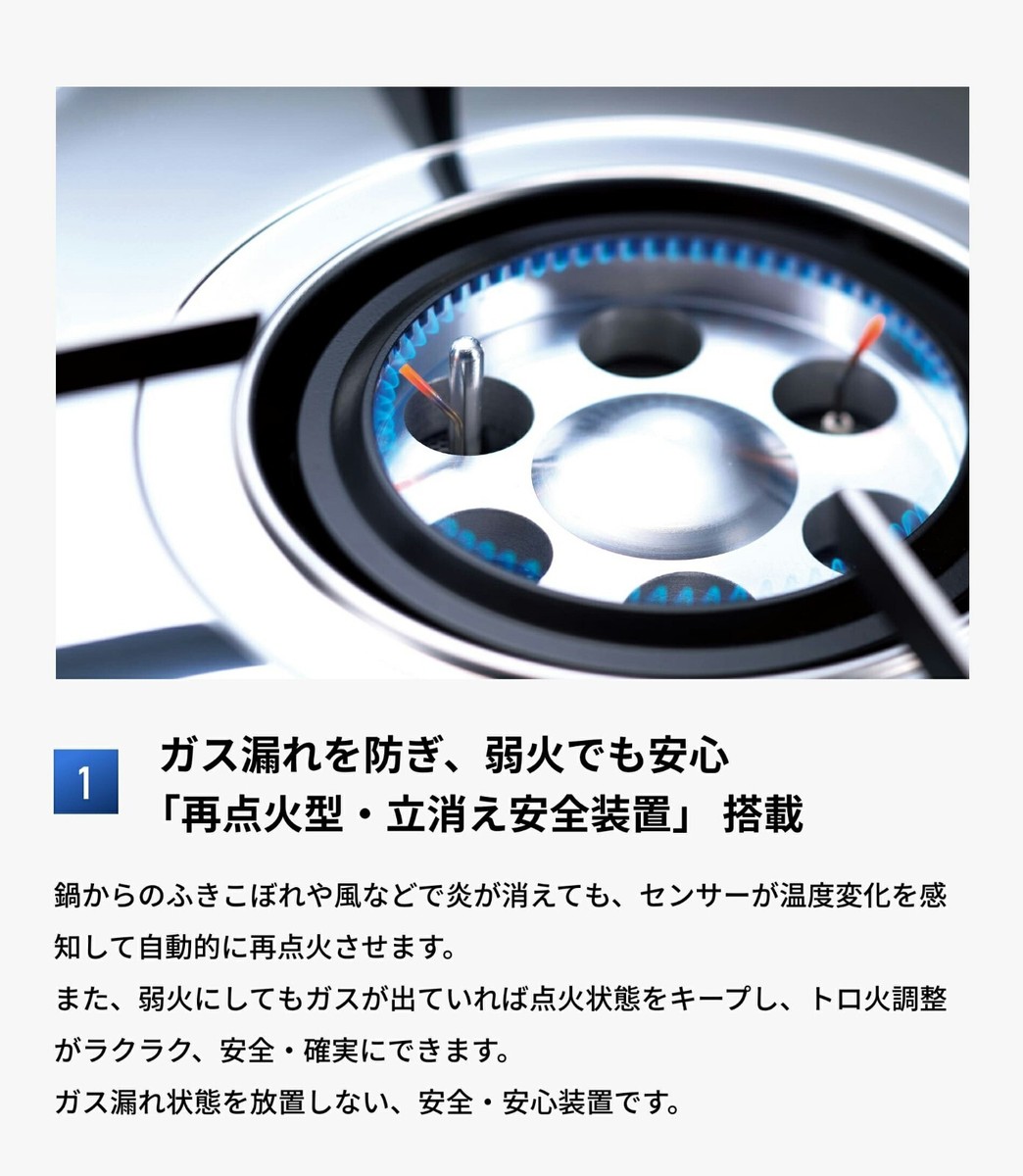 Iwatani Amorfo Premium Portable Gas Stove Cassette Gas CB
