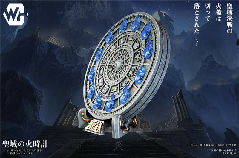 Saint Seiya Fire Clock Statue Resin WH Studio Model Lights 30cm | eBay