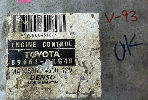 Toyota Innova Diesel Manual 89661-0KG40 Ecu ecm oem used 896610KG40 - Picture 2 of 8