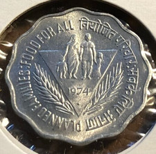 elf India 10 Paise 1974 (B) FAO Planned Families