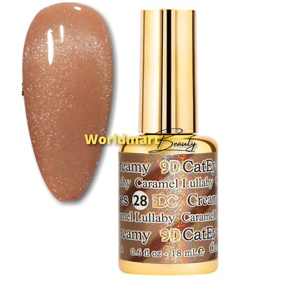 DND DC 9D Cat Eyes Gel Nail Polish 0.6oz Color Gel DC 9D28- Caramel Lullaby