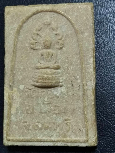 Thai Amulet Phra Tong Pu Behind Phra Prok Pho Wat Tong Pu oil powder Lopburi - Picture 11 of 17