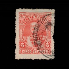 Ecuador, Scott 25, President Juan Flores, 1892, used, 109424