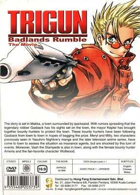 ANIME DVD TRIGUN THE MOVIE: BADLANDS RUMBLE ~ENGLISH SUBTITLE