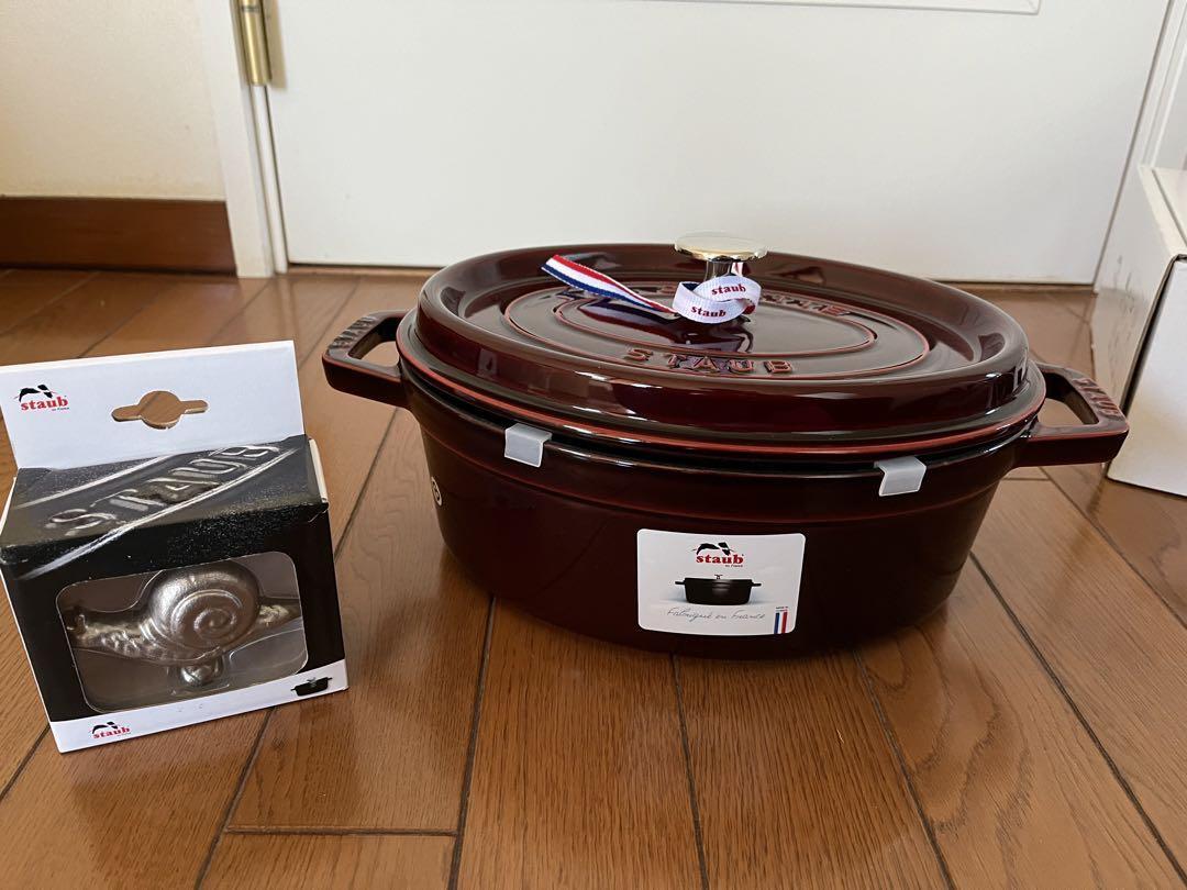 Staub Cocotte Oval 27cm Grenadine Red