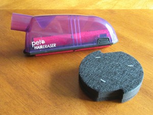 eraser filte upright