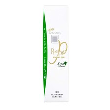 APAGARD Premio Extra Mint 100g (3 pieces)