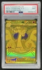 2025 Pokemon Phantasmal Flames Mega Charizard X ex Hyper Rare #130/094 PSA 9