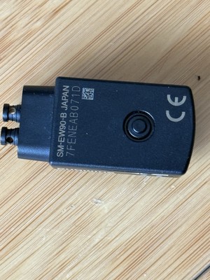 Shimano SM-EW90-B 5-port junction box with charging port.