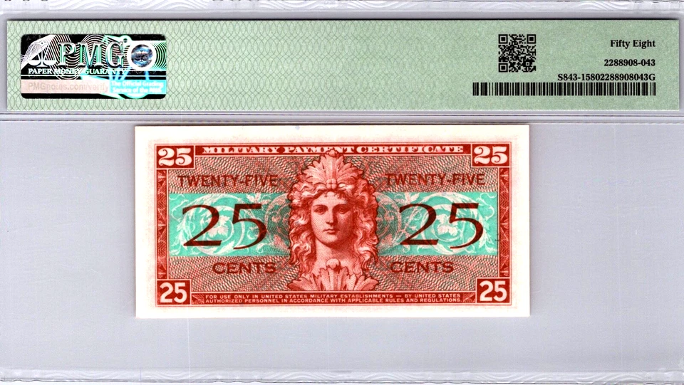 Series 521 ($.25 CENTS) 1st Printing PMG 58 Choice AU Pick S843-1 - Image 2 of 4