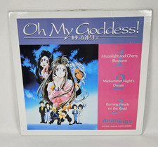 OH MY GODDESS Laserdisc Anime Manga Movie Japan Japanese Animated 1993 AnimEigo