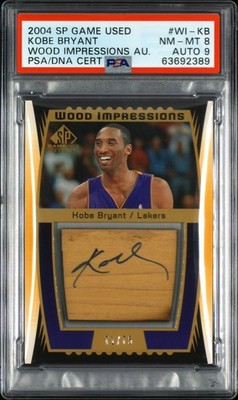 2004 UD SP Game Used Kobe Bryant Wood Impressions Autograph /75 PSA 8 🔥LOW POP