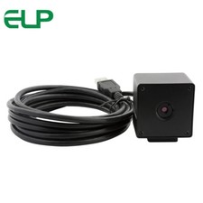 5MP Webcam with Autofocus 45 degree Lens Mini Box USB Surveillance Camera for PC