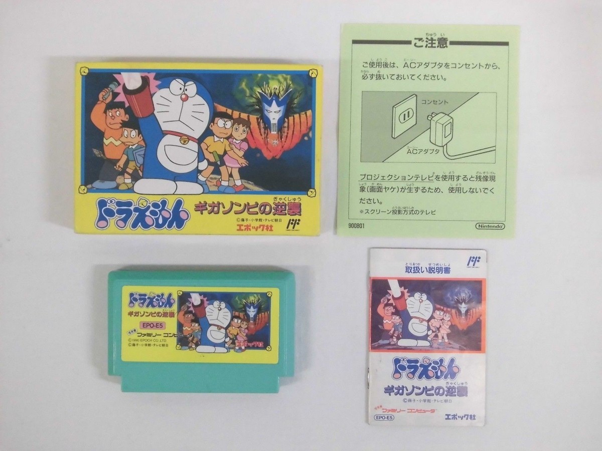 レンズ(ズーム) Gigi Nobita レンズ(ズーム) Gigi Nobita HOTEI.COM STORE