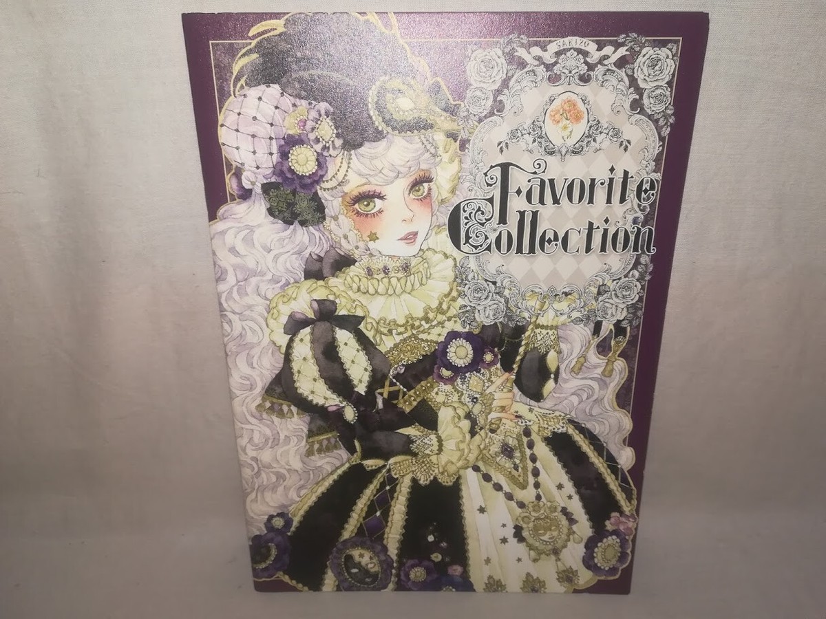 Doujinshi Favorite collection SAKIZO Full Color Art Book A4 28P | eBay