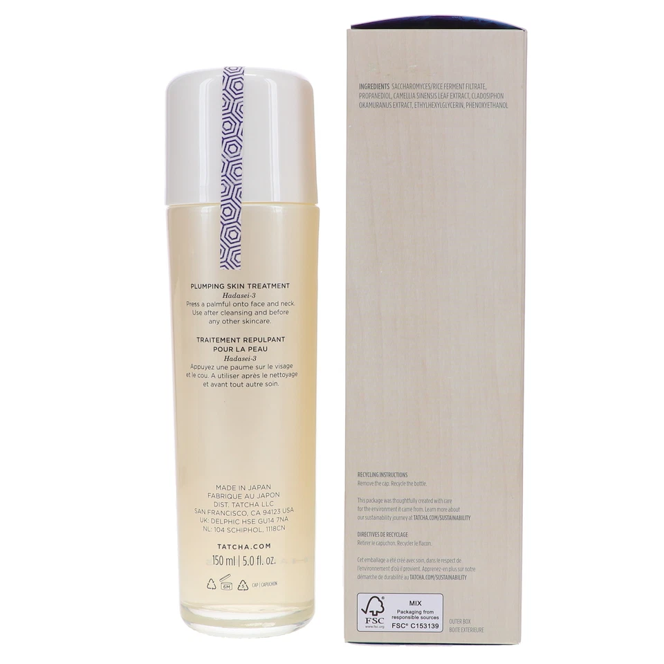 Tatcha The Essence 5 унций - Изображение 2 из 4