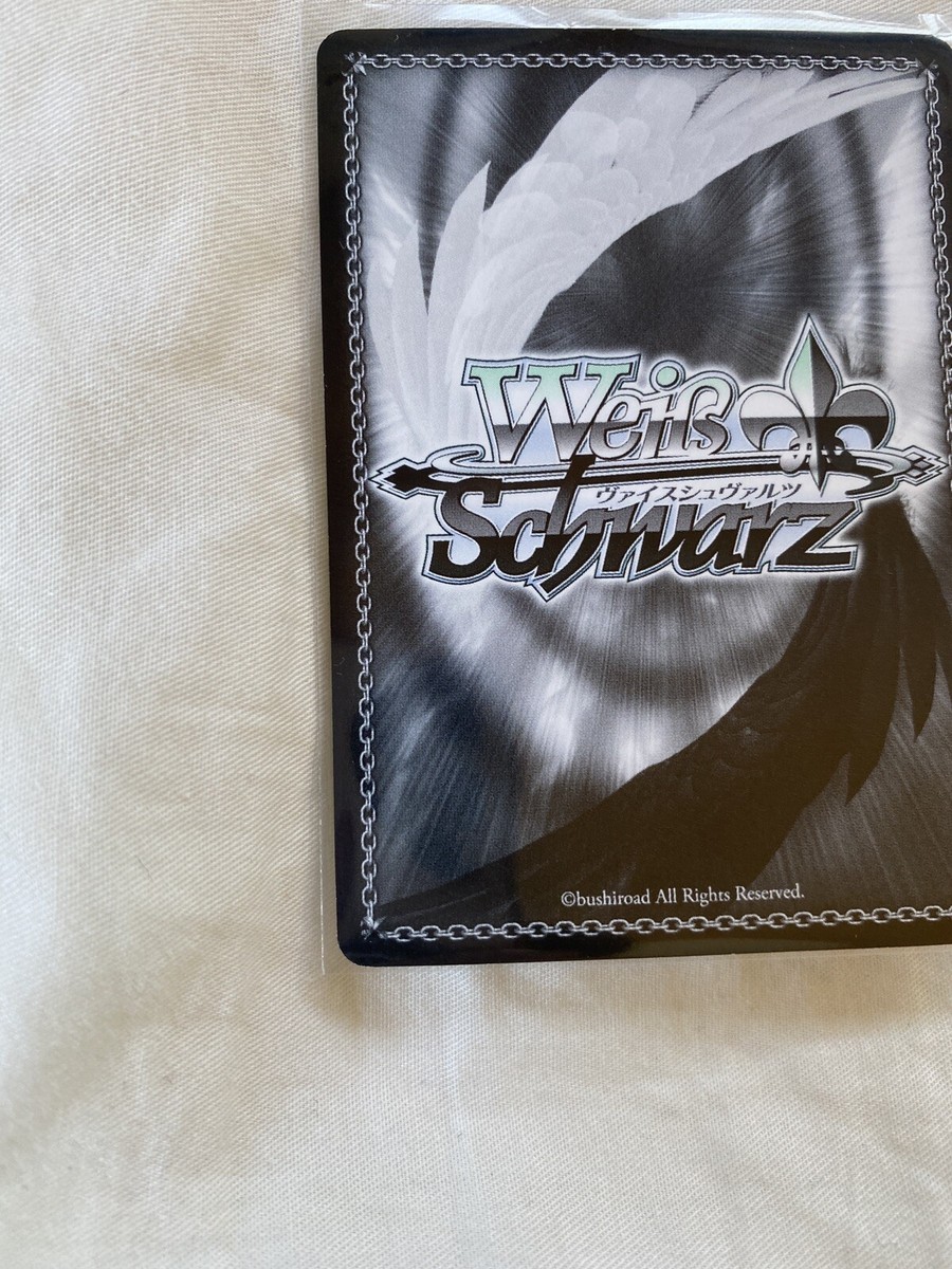 Weiss Schwarz Symphogear XD SG/W52-021SP SP FOIL Kirika