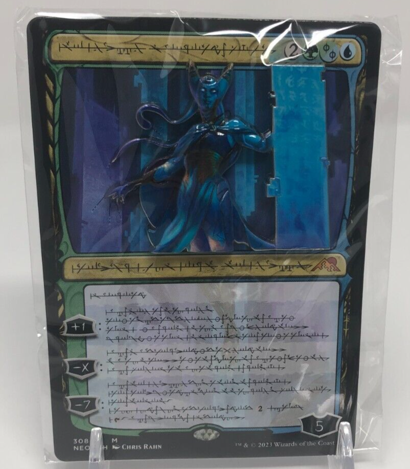 MTG Magic Con Minneapolis Tamiyo Compleated Sage Pin - New
