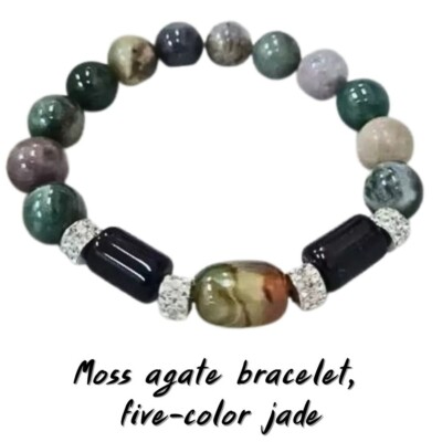 Bracelet Moss Agate Five-Color Jade Enhances Good Luck   Fortune Wealth Prosper