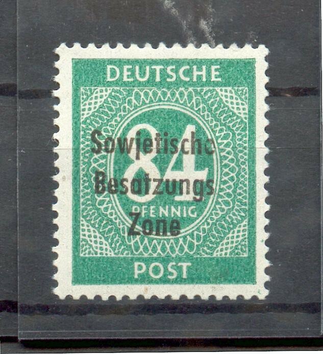 Sbz 211IV Abart Mnh Postfrisch (G3677
