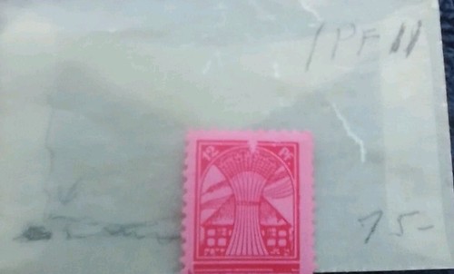 Error Stamp rare 12 pfennig 1945 Russian Occupied German 1944 MI#18 Rare - Picture 7 of 7