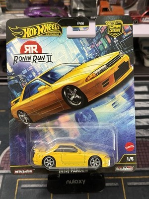Hot Wheels Real Riders Ronin Run 2 Nissan Skyline GT-R R32  Pandem Car Culture