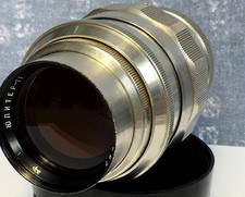 Vintage Jupiter  11 135mm f/4 135mm f4 Sonnar Portrait Lens M42 Mount USSR Bokeh