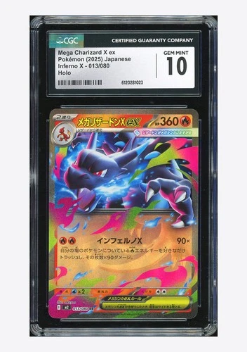 Pokemon CGC 10 GEM MINT Mega Charizard X ex RR 2025 013/080 M2 Japanese