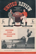 Manchester United v Birmingham City 1949/1950 - Football Programme