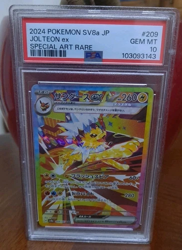 Pokemon Card PSA 10 Jolteon ex 209/187 sv8a Terastal Festival ex SAR Japanese