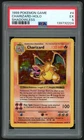 POKEMON GAME BASE SET CHARIZARD 1999 SHADOWLESS #4 HOLO PSA 5