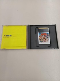 HUDSON - Bikkuriman World - HUCARD