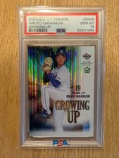 Hiroto Takahashi 2021 BBM 1ST VERSION GROWING UP #GU09 RC PSA10 LOW POP