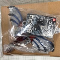 Bandai Movie Monster Series Limited Megaguirus 25Cm Soft Vinyl Figur Neu
