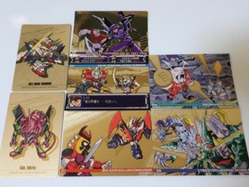 Super Robot Wars F Trading Card Booklet Music Cd Collection JPN Vintage Limiited